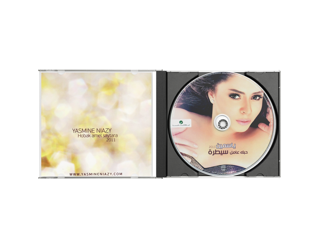 Yasmine niazy - Hobak amel saytara (CD) ياسمين نيازي - حبك عامل سيطرة