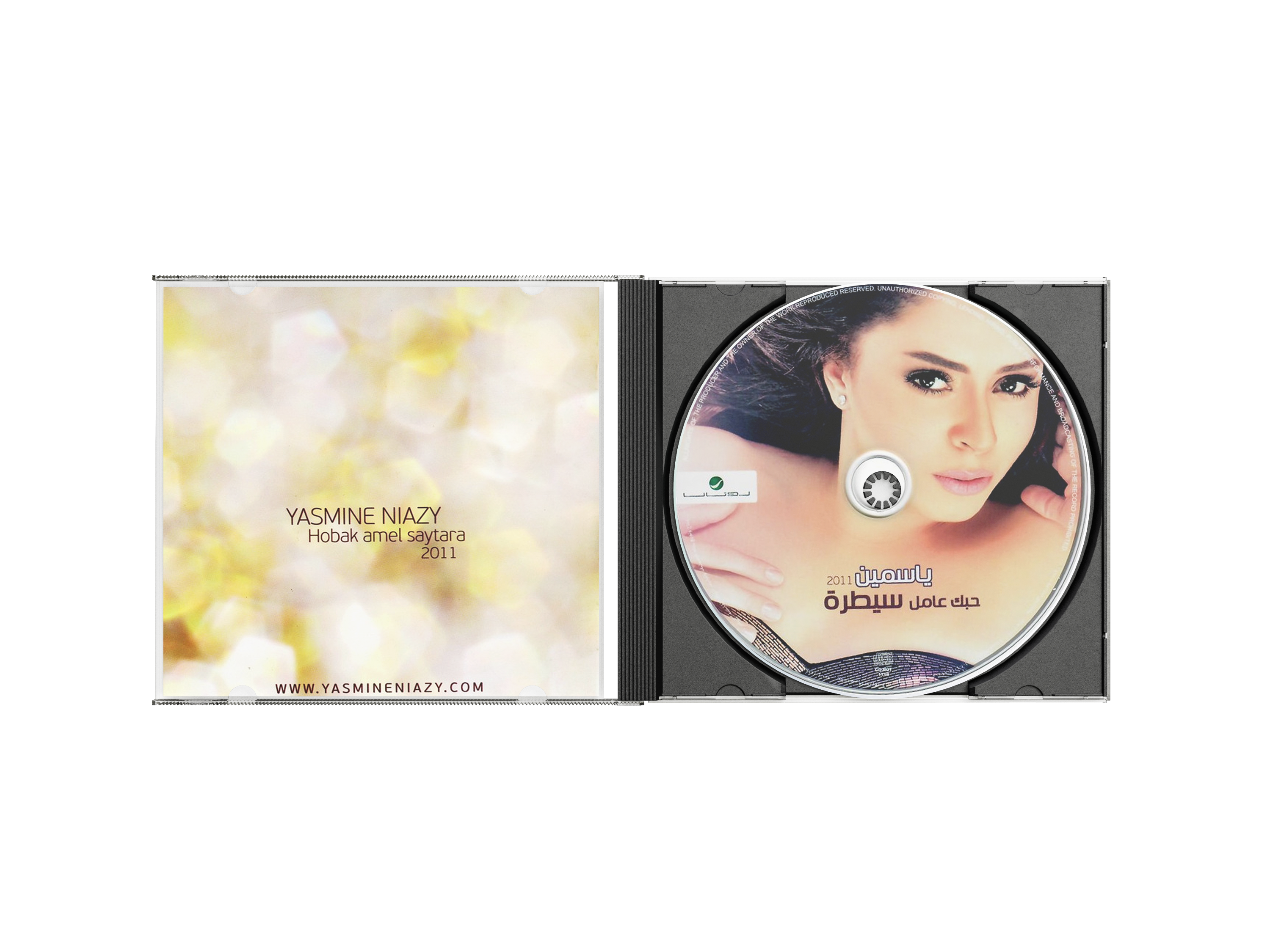Yasmine niazy - Hobak amel saytara (CD) ياسمين نيازي - حبك عامل سيطرة